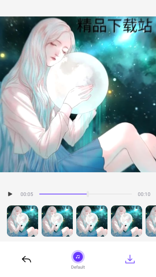 视频编辑器app安卓版 v2.35.540