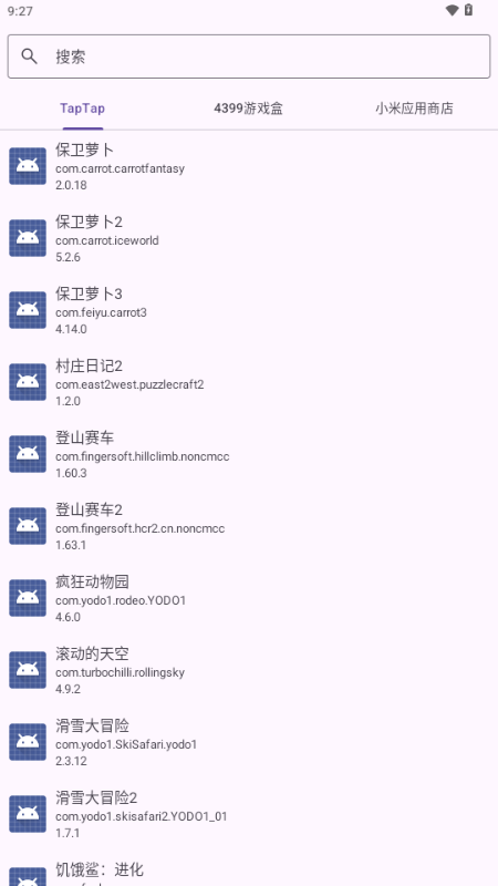 Fuck for Game模块 1.0.0-cb-6-19安卓版 v1.0.0619