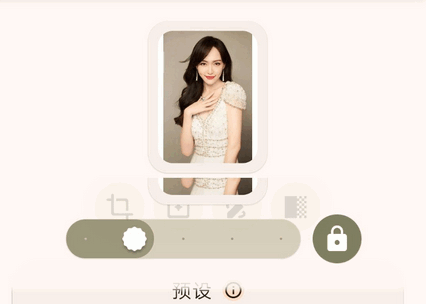 图像工具箱app(Image Toolbox)