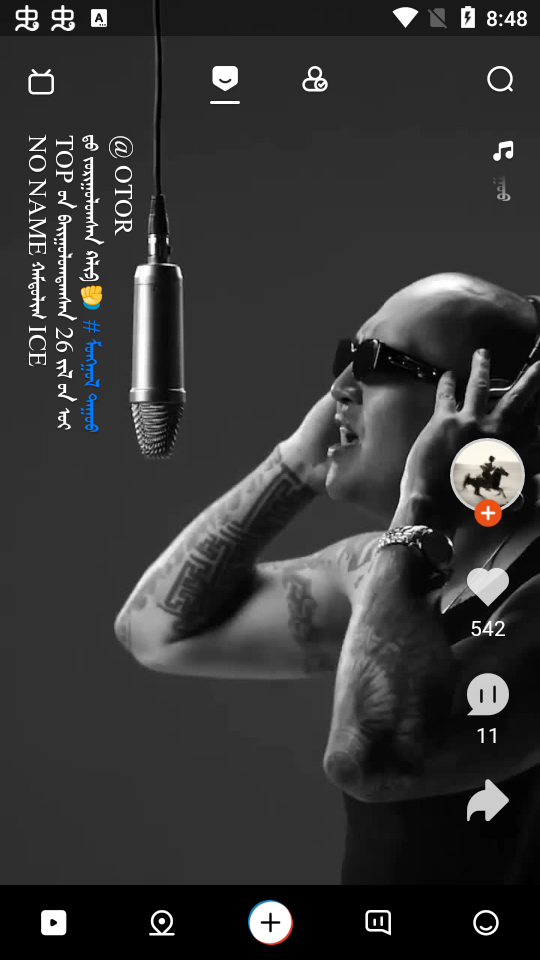 嘎嘎show蒙古抖音 v4.1.0