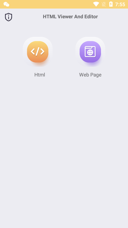 HTML安卓手机阅读器 v1.0