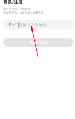 呼叫小狗正版 1.2.3最新版 v1.2.3