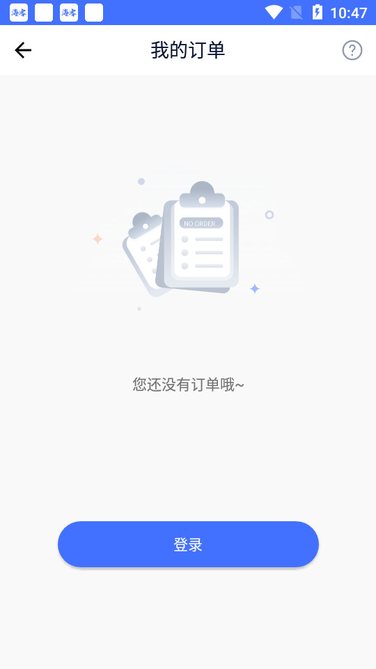 证件照制作大师 v2.3.1