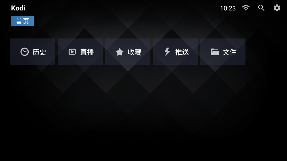 Pluto Player app v1.6.4