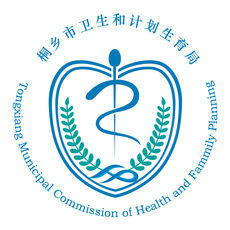 健康桐乡 3.2.1版 v3.7.13