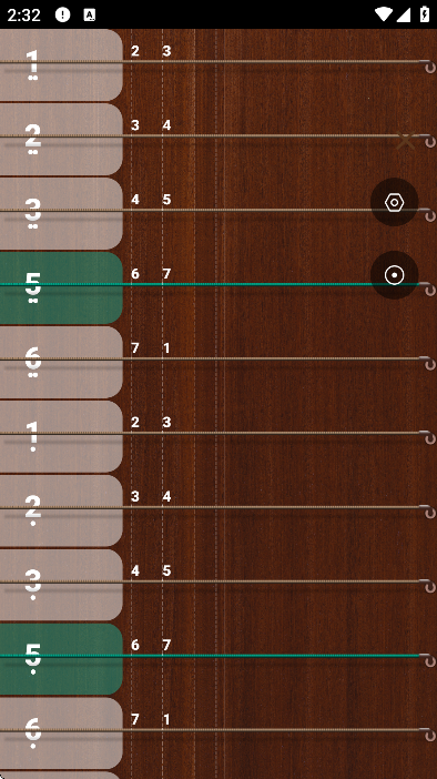 古筝陪练app手机版 v2.3.2