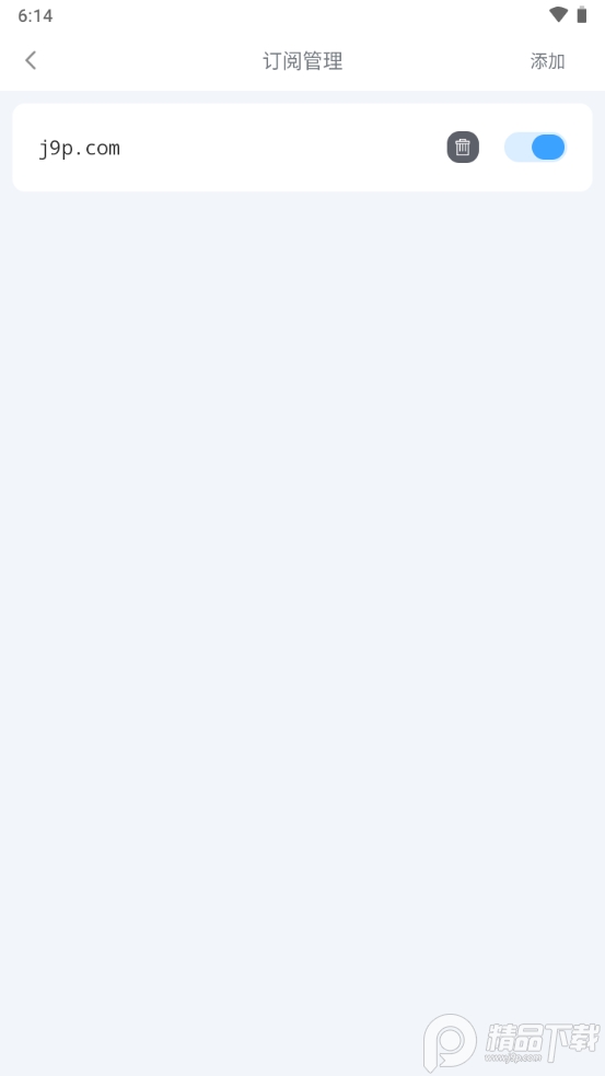 EasyBox app最新版免费 v1.5.2