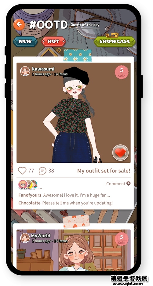 Stichy安卓版 10104最新版 v10104