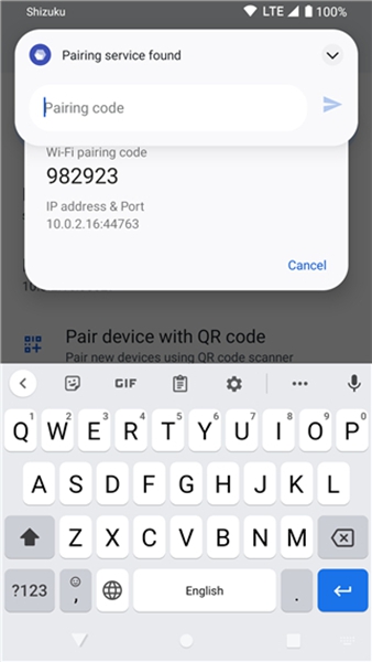 shizuku官网正版安卓版下载 13.7.0