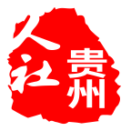 贵州人社app官方下载 v1.7.4