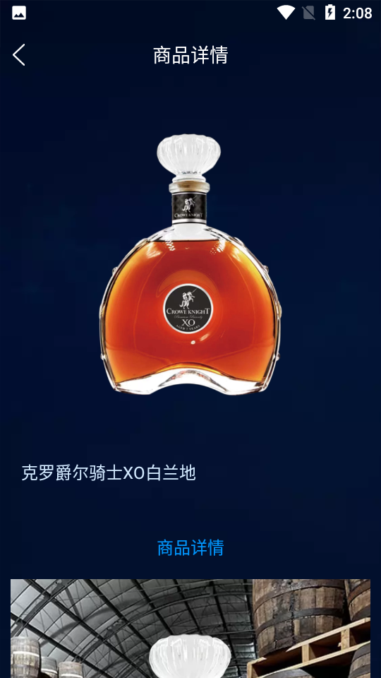 盲盒啵啵APP v1.1.1