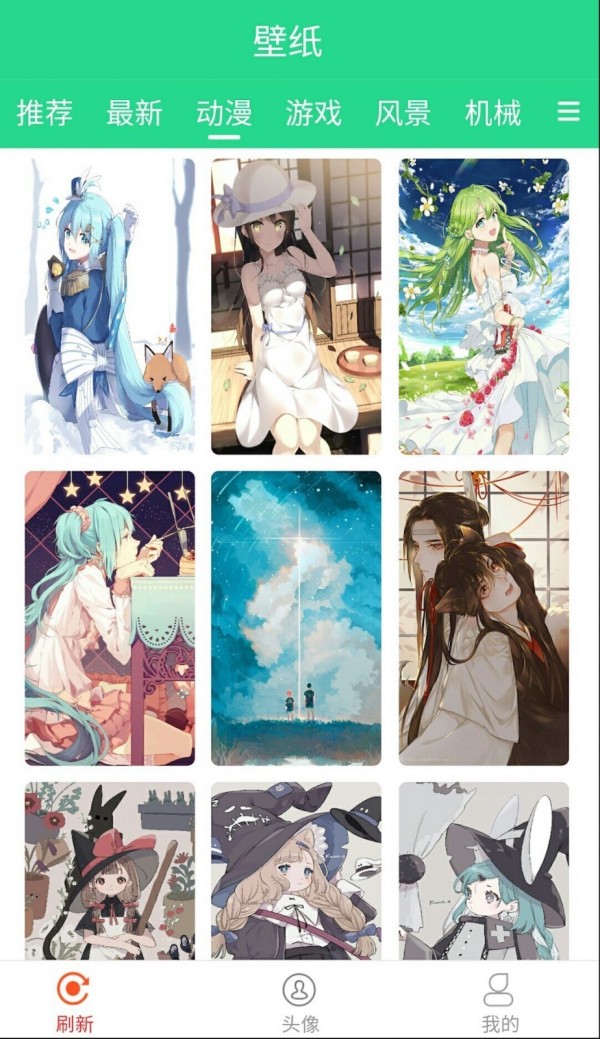 哆乐图库app v1.0