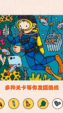 211小游戏平台 9.6.0安卓版 v9.6.0