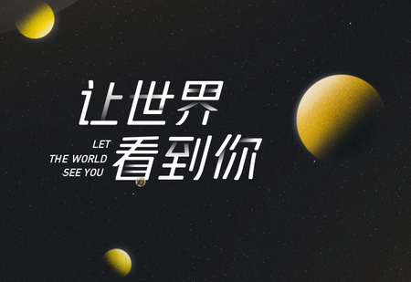 腾讯企鹅号官方版