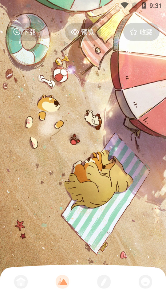 视频动态壁纸app v1.1