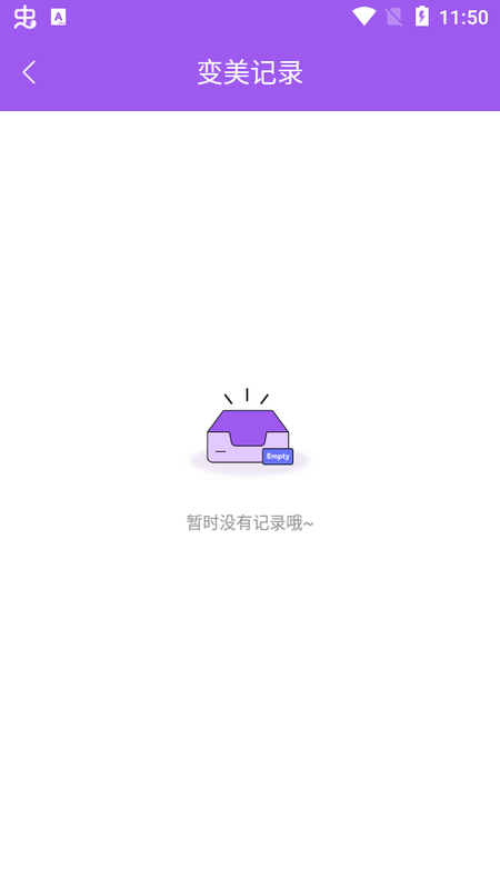 LOOX相机app v1.0.1