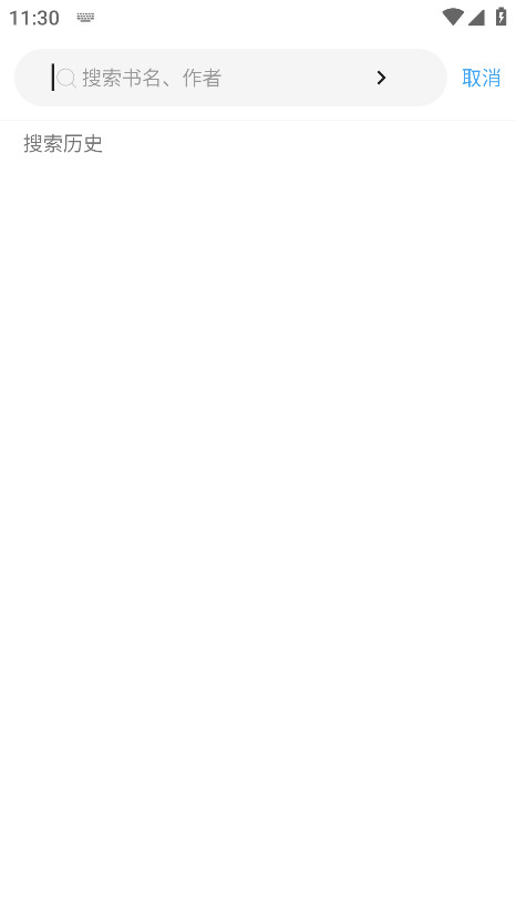 快看小说免费版 1.3.6安卓版 v1.3.6