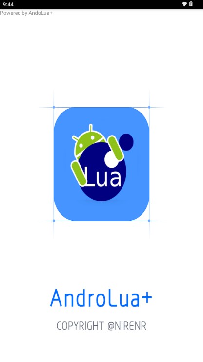 AndroLua 官方 v5.0.24