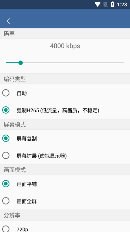 闪门app最新版 v3.0.0.16