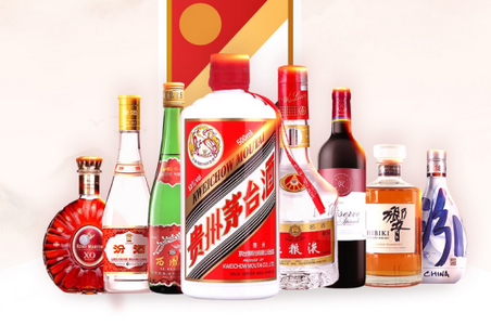 歌德酒市 歌德酒市