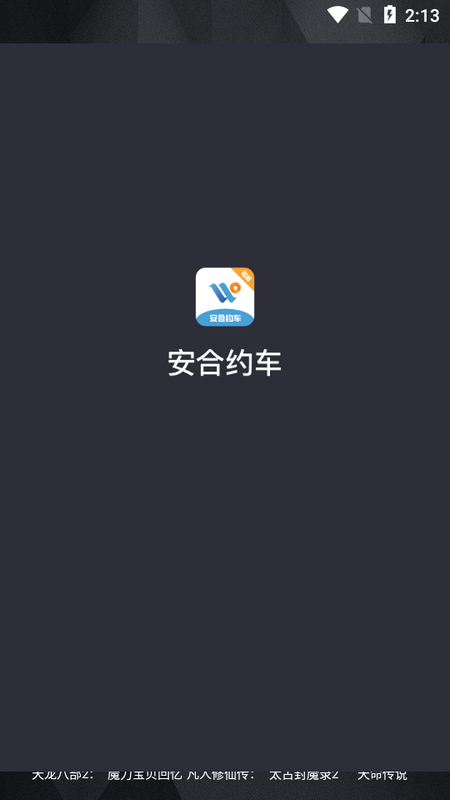 2023-09-05_141302.png 2023-09-05_141302.png