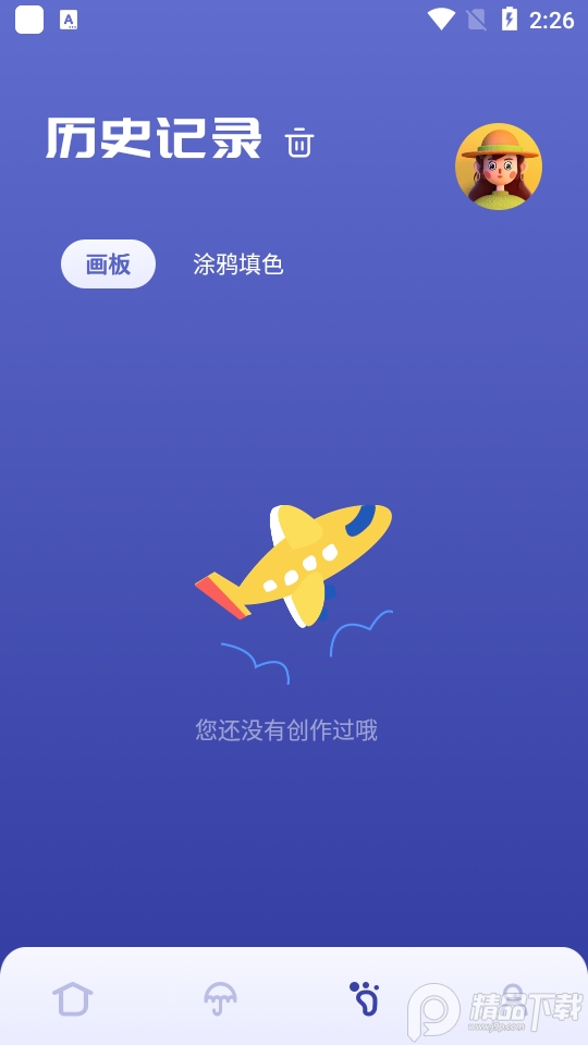 NovelAI绘画 v1.1