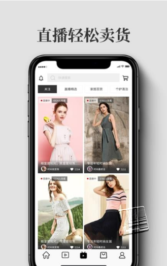 大麦奥莱app v2.35