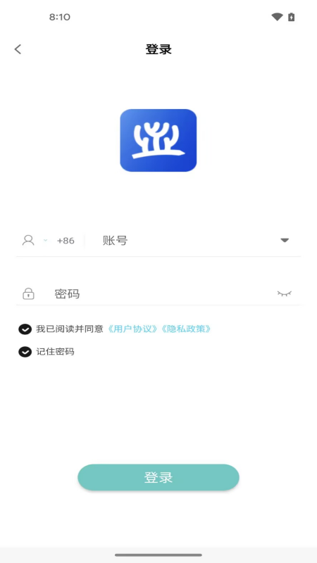 珊瑚课堂官方版 v2.7.0