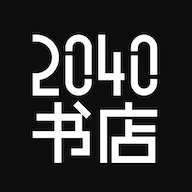 2040书店APP v1.0.3