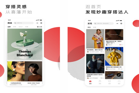 Stylika喜藩app Stylika喜藩app