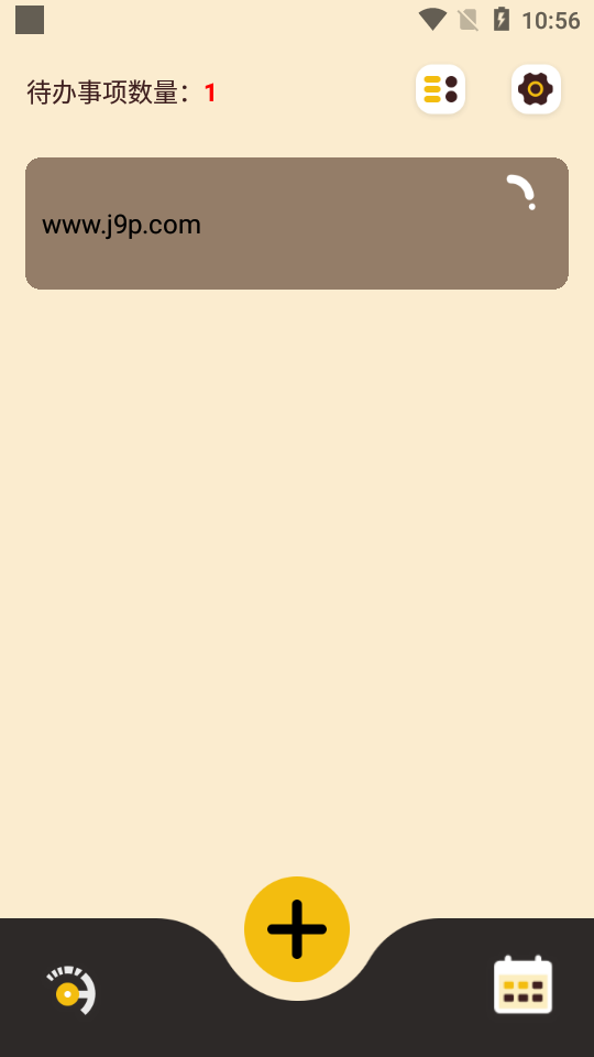 待办泡泡app安卓 v1.4