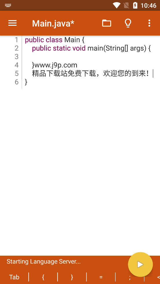 jvdroid吾爱专业版 v1.15