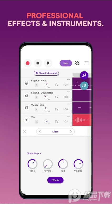 Soundtrap安卓最新版 v3.6.0