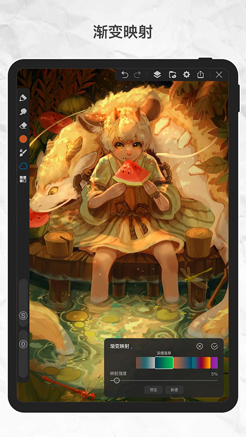 画世界proapp官方正版最新下载 3.4.1