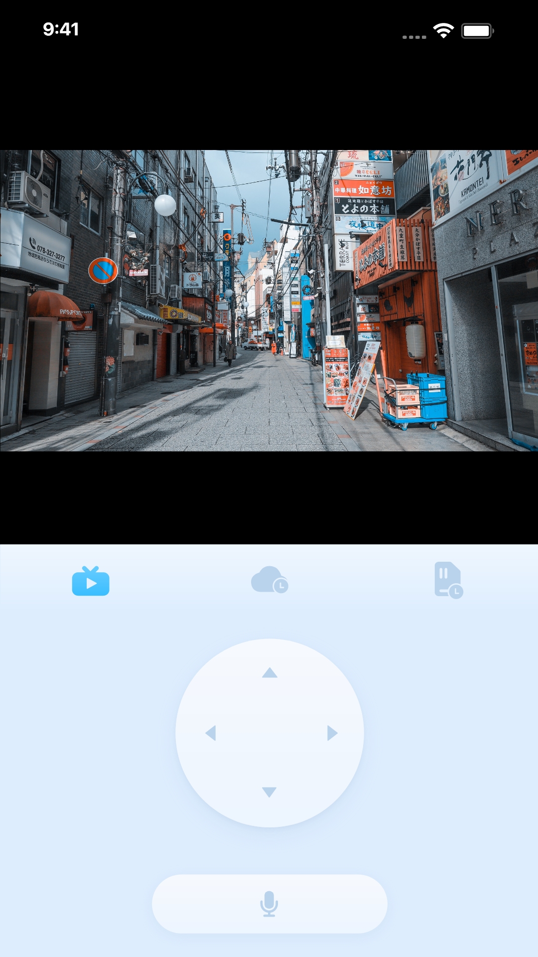 千米神眼app v3.64.5