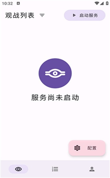 游戏王mycard安卓版 2.124最新版 v2.124