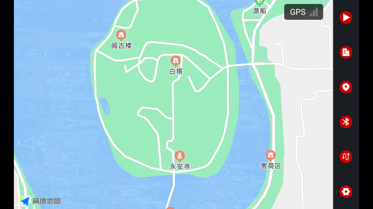 安巡助手app v1.1.6