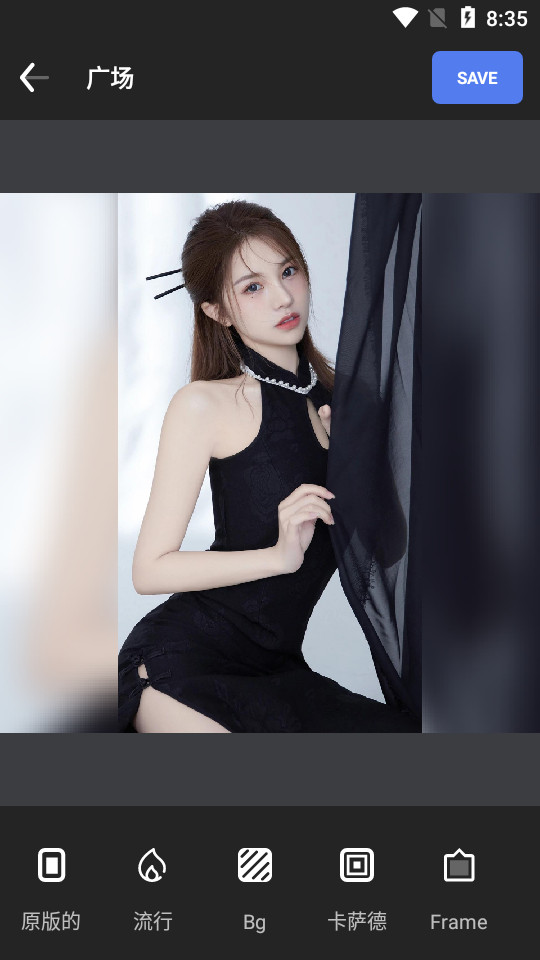飞闪制作视频 v5.3.4