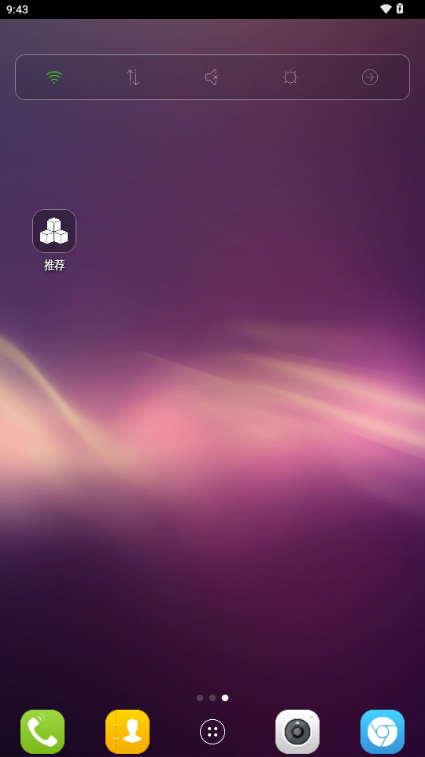 魔伴桌面windows桌面手机版 v20150522