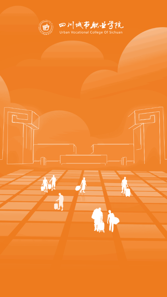 城你所愿app v1.0.0