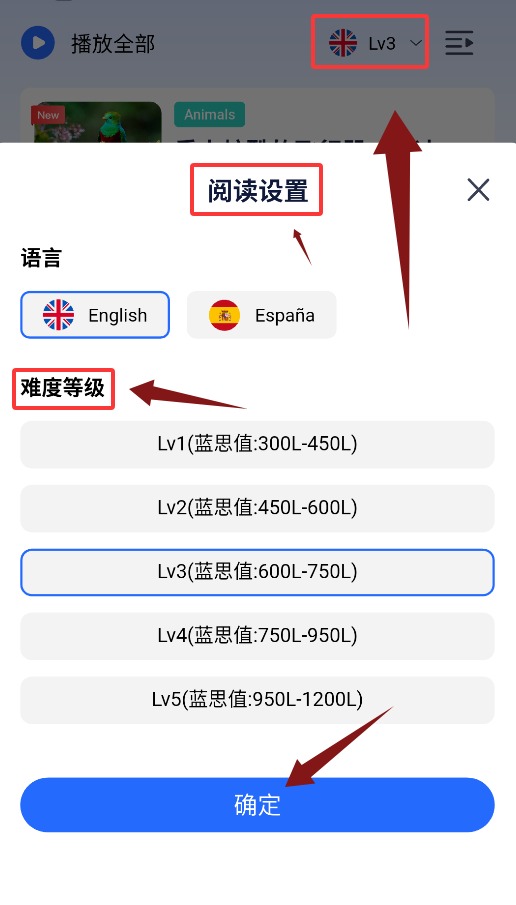 小行星app最新版本 1.0.1安卓版 v1.0.1