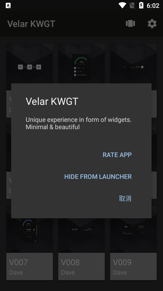 Velar KWGT app v1.6