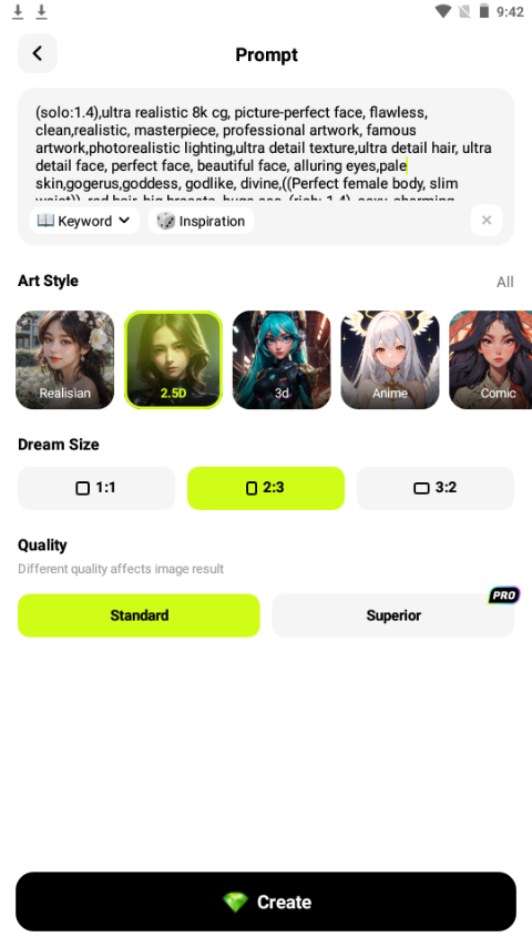 Spark ai绘画app手机最新版