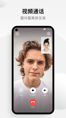 小蓝豆手机版 1.1.3最新版 v1.1.3