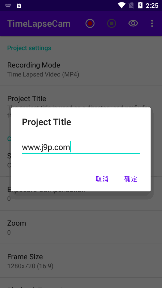 延时拍摄TimeLapseCam app v1.9