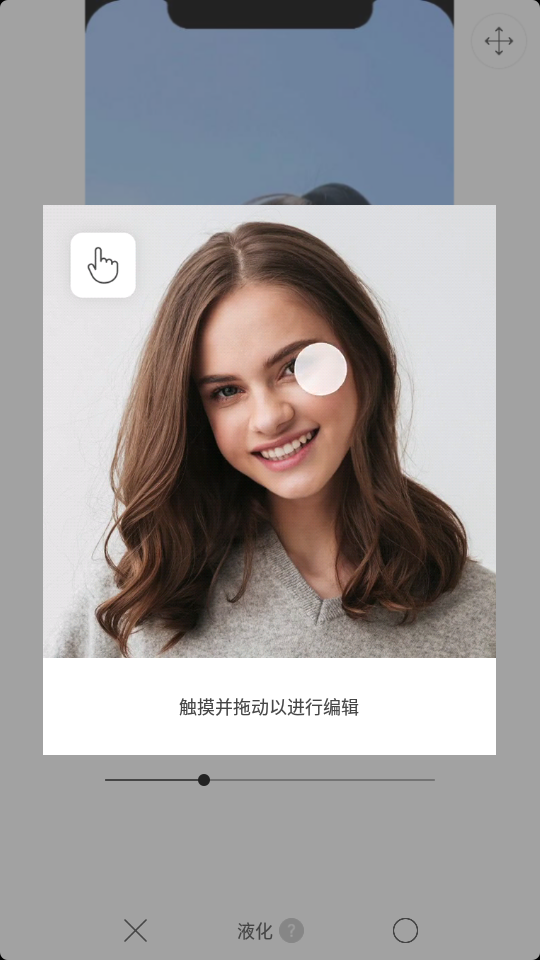 糖果照相机拍照软件 v6.0.90