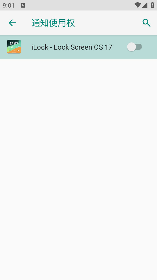 iLock安卓仿iOS17 v3.6