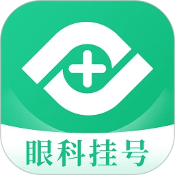 眼科医院挂号网 v1.6.3