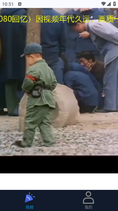 创星视界app v1.0.0