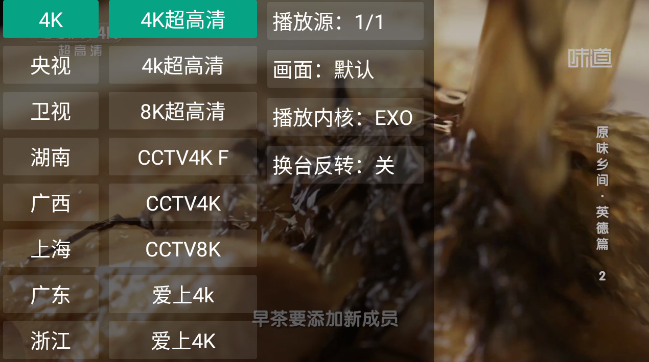 调试助手中文版app v3.0.1